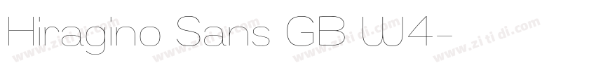 Hiragino Sans GB W4字体转换 Hiragino Sans GB W4字体转换